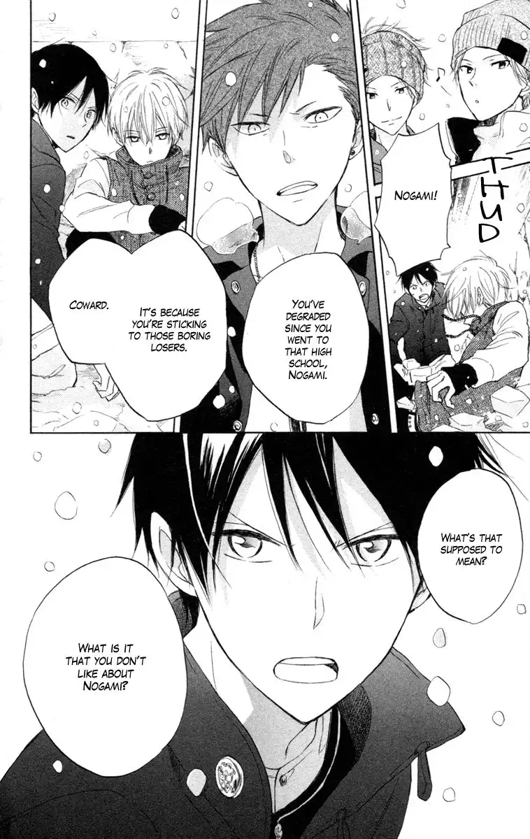 Seishun Kouryakuhon Chapter 5 28